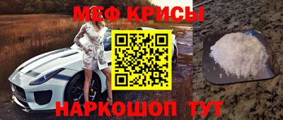 гашишное масло Иваново