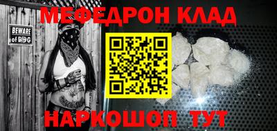 гашишное масло Иваново