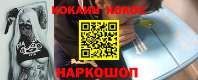 не бодяженный Ижевск
