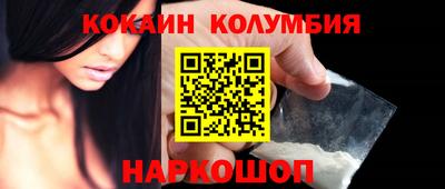 гашишное масло Иваново