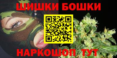 прущая мука Ивантеевка