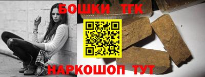 прущая мука Ивантеевка
