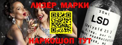 прущая мука Ивантеевка