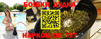 не бодяженный Ижевск