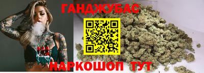 не бодяженный Ижевск