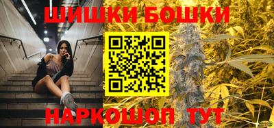 прущая мука Ивантеевка