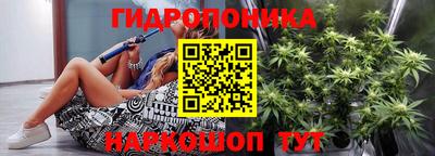 прущая мука Ивантеевка