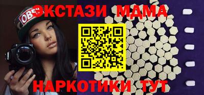 не бодяженный Ижевск