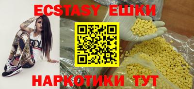не бодяженный Ижевск