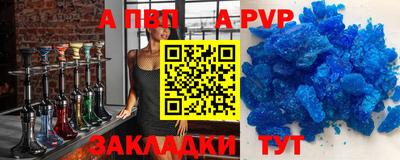не бодяженный Ижевск