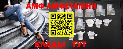 гашишное масло Иваново