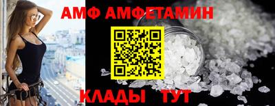 гашишное масло Иваново