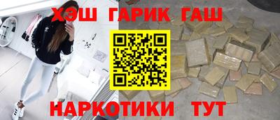 прущая мука Ивантеевка