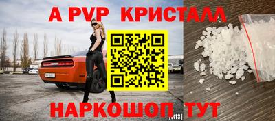 не бодяженный Ижевск
