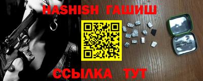 не бодяженный Ижевск